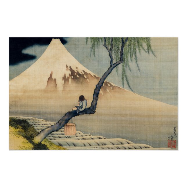 Katsushika Hokusai - Boy Viewing Mount Fuji Poster (Front)