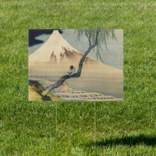 Katsushika Hokusai - Boy Viewing Mount Fuji Sign