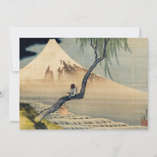 Katsushika Hokusai - Boy Viewing Mount Fuji Thank You Card (Front)