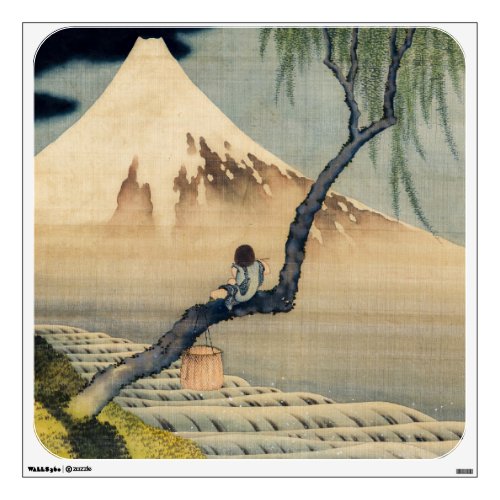 Katsushika Hokusai _ Boy Viewing Mount Fuji Wall Decal