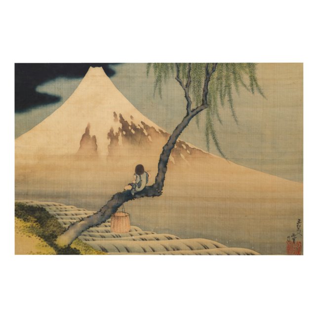 Katsushika Hokusai - Boy Viewing Mount Fuji Wood Wall Art (Front)