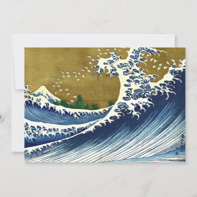 Katsushika Hokusai - Colored Big Wave Invitation (Front)