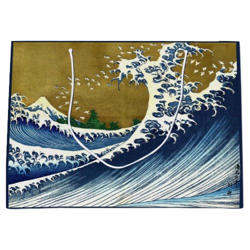 Katsushika Hokusai _ Colored Big Wave Large Gift Bag