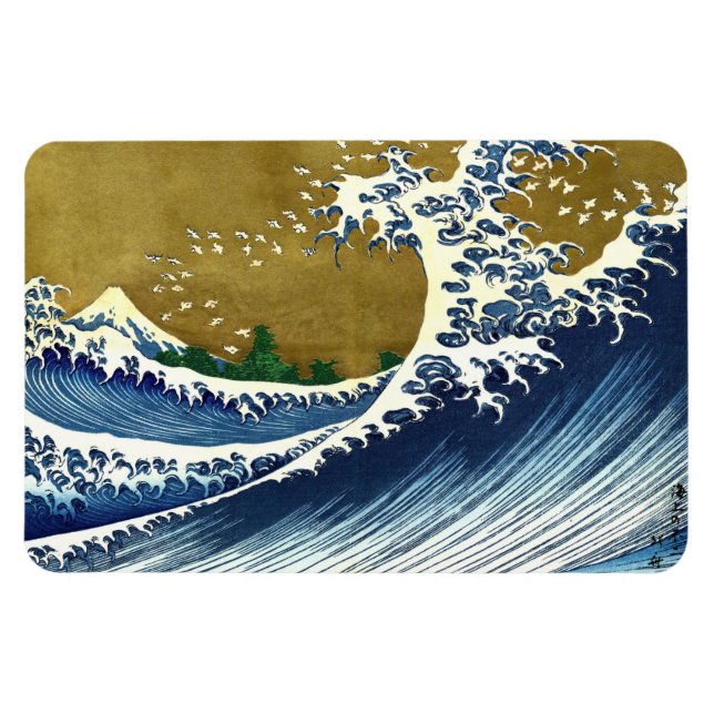 Katsushika Hokusai - Colored Big Wave Magnet (Horizontal)