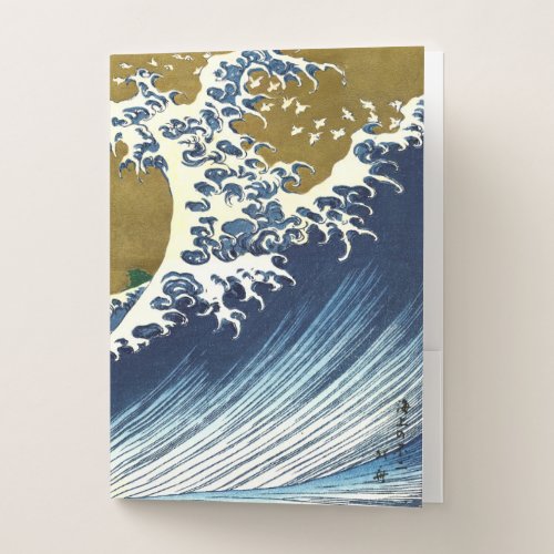 Katsushika Hokusai _ Colored Big Wave Pocket Folder