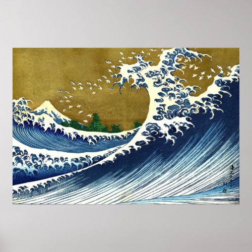 Katsushika Hokusai _ Colored Big Wave Poster