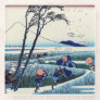Katsushika Hokusai - Ejiri in the Suruga province Glass Coaster