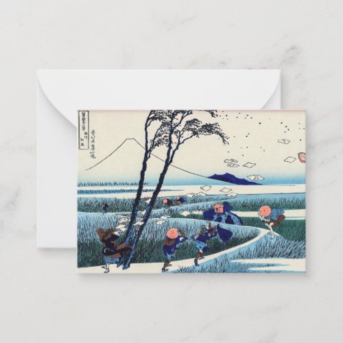 Katsushika Hokusai _ Ejiri in the Suruga province Note Card