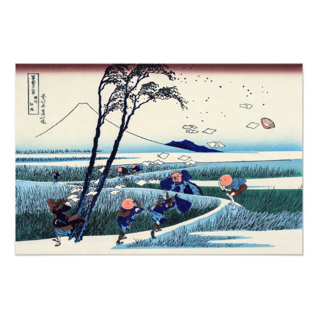 Katsushika Hokusai - Ejiri in the Suruga province Photo Print (Front)