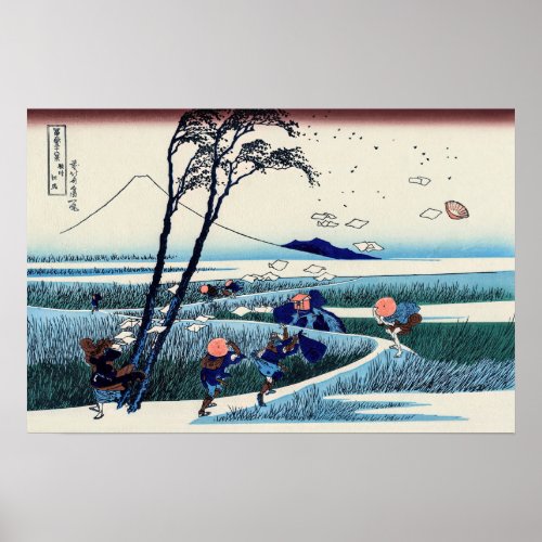 Katsushika Hokusai _ Ejiri in the Suruga province Poster