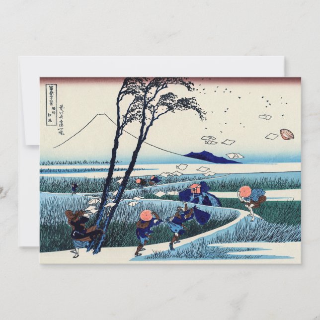 Katsushika Hokusai - Ejiri in the Suruga province Thank You Card (Front)