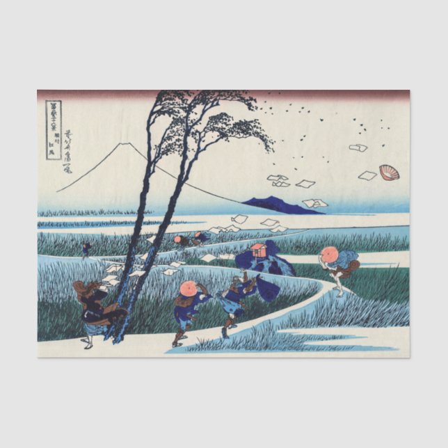 Katsushika Hokusai - Ejiri in the Suruga province Tissue Paper (Front)