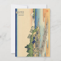 Katsushika Hokusai Enoshima in the Sagami province