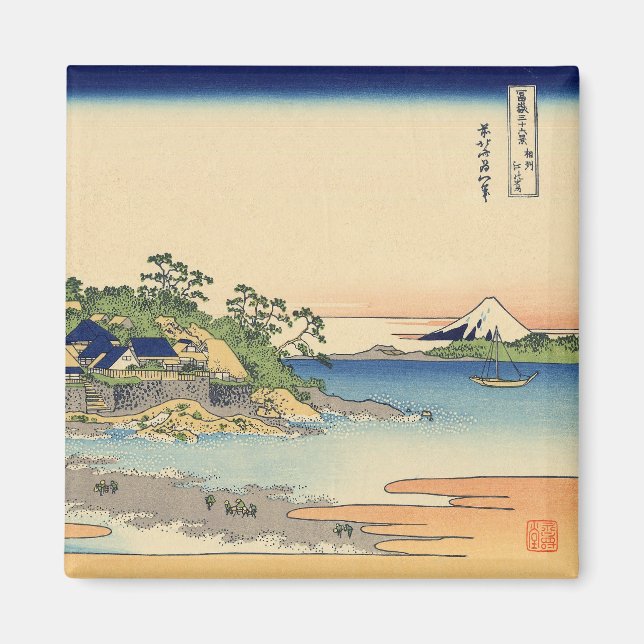 Katsushika Hokusai Enoshima in the Sagami province Magnet (Front)