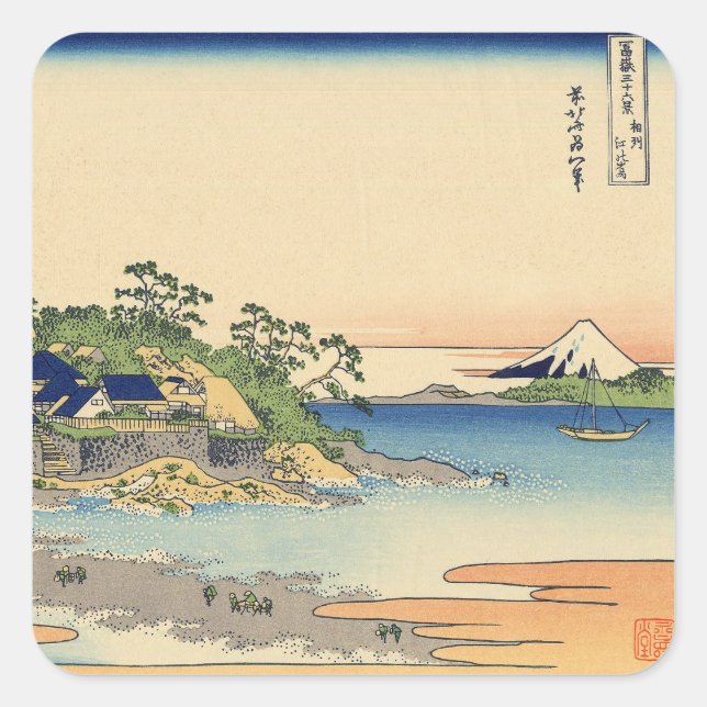 Katsushika Hokusai Enoshima in the Sagami province Square Sticker (Front)