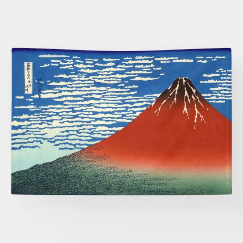Katsushika Hokusai _ Fine Wind Clear Morning  Banner