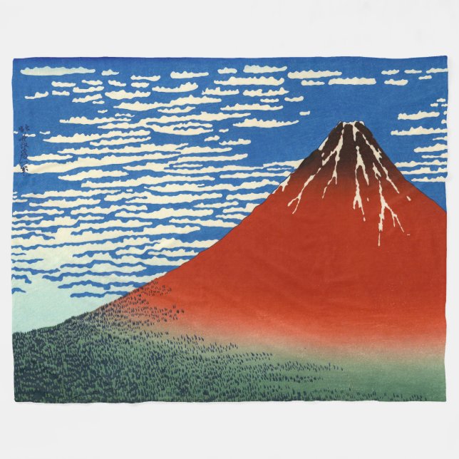Katsushika Hokusai - Fine Wind, Clear Morning Fleece Blanket (Front (Horizontal))