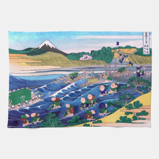Katsushika Hokusai - Fuji from Kanaya on Tokaido Kitchen Towel (Horizontal)