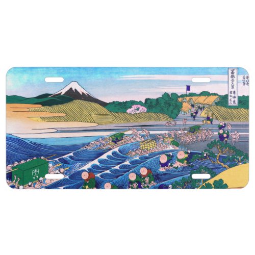 Katsushika Hokusai _ Fuji from Kanaya on Tokaido License Plate