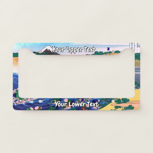 Katsushika Hokusai - Fuji from Kanaya on Tokaido License Plate Frame (Front)