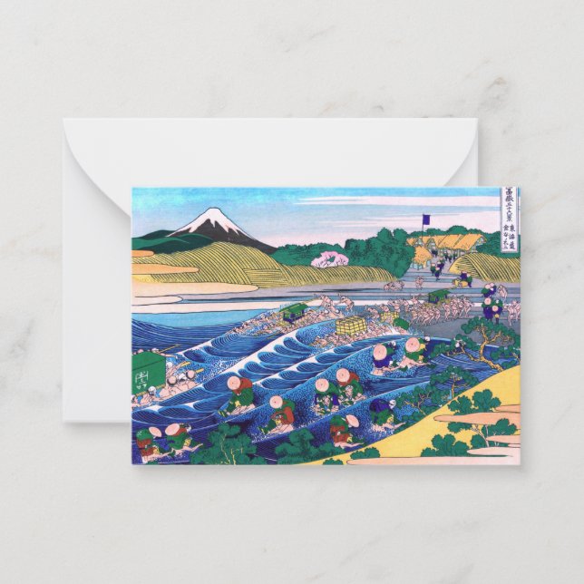 Katsushika Hokusai - Fuji from Kanaya on Tokaido Note Card (Front)