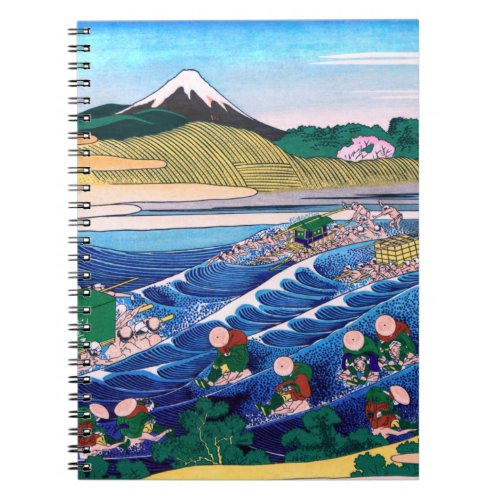Katsushika Hokusai _ Fuji from Kanaya on Tokaido Notebook