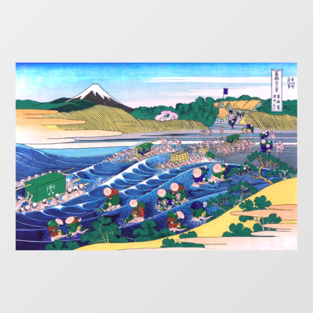 Katsushika Hokusai - Fuji from Kanaya on Tokaido Window Cling (Sheet)