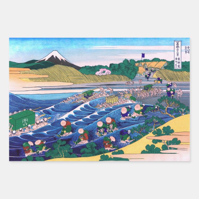 Katsushika Hokusai - Fuji from Kanaya on Tokaido Wrapping Paper Sheets (Front)