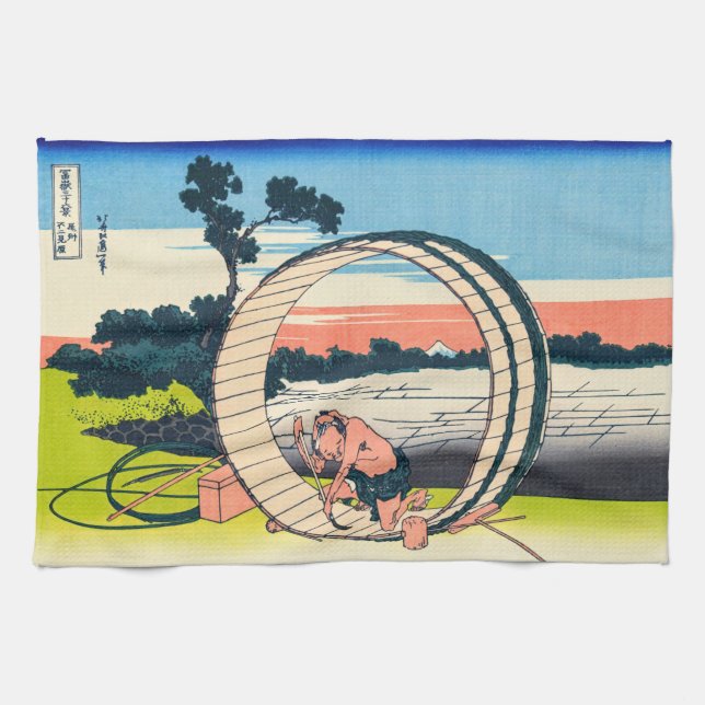 Katsushika Hokusai - Fujimigahara, Owari Province Kitchen Towel (Horizontal)