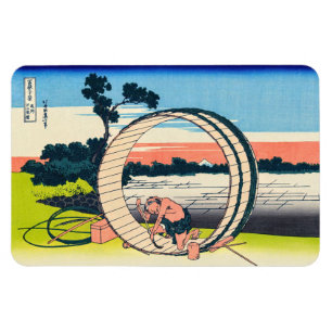 Katsushika Hokusai - Fujimigahara, Owari Province Magnet