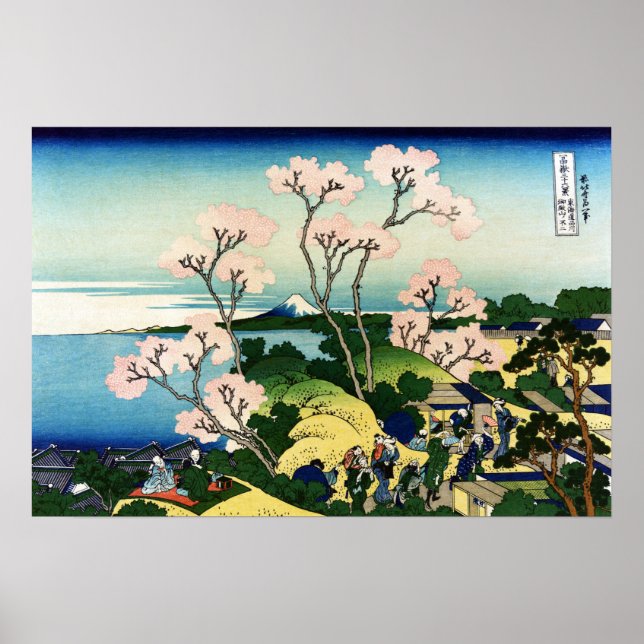 Katsushika Hokusai Goten-yama Hill, Shinagawa on t Poster (Front)