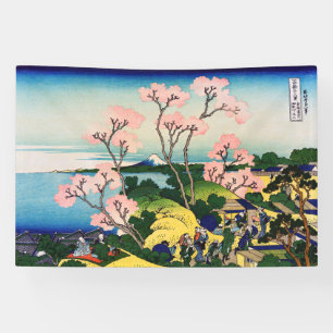 Katsushika Hokusai - Gotenyama, Tokaido, Shinagawa Banner