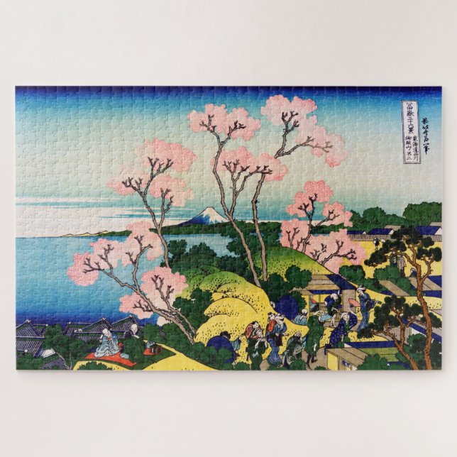 Katsushika Hokusai - Gotenyama, Tokaido, Shinagawa Jigsaw Puzzle (Horizontal)