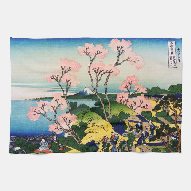 Katsushika Hokusai - Gotenyama, Tokaido, Shinagawa Kitchen Towel (Horizontal)