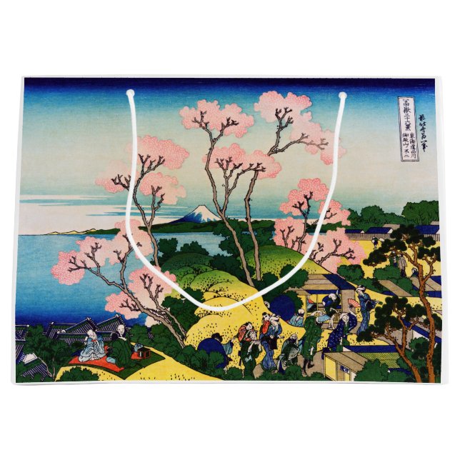 Katsushika Hokusai - Gotenyama, Tokaido, Shinagawa Large Gift Bag (Front)