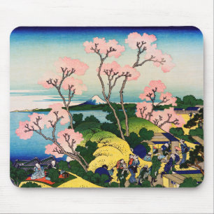 Katsushika Hokusai - Gotenyama, Tokaido, Shinagawa Mouse Pad