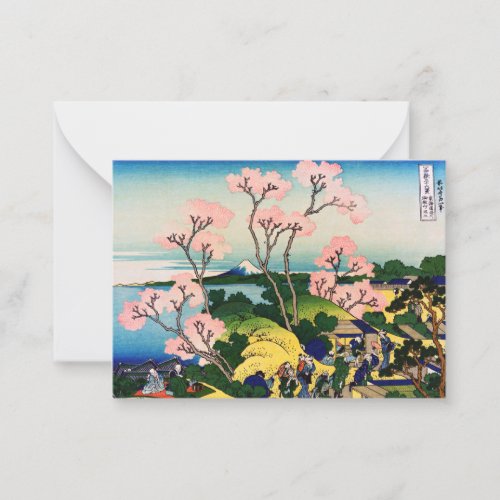 Katsushika Hokusai _ Gotenyama Tokaido Shinagawa Note Card