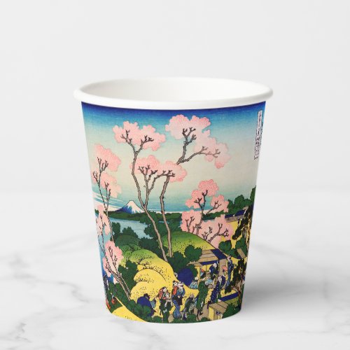 Katsushika Hokusai _ Gotenyama Tokaido Shinagawa Paper Cups
