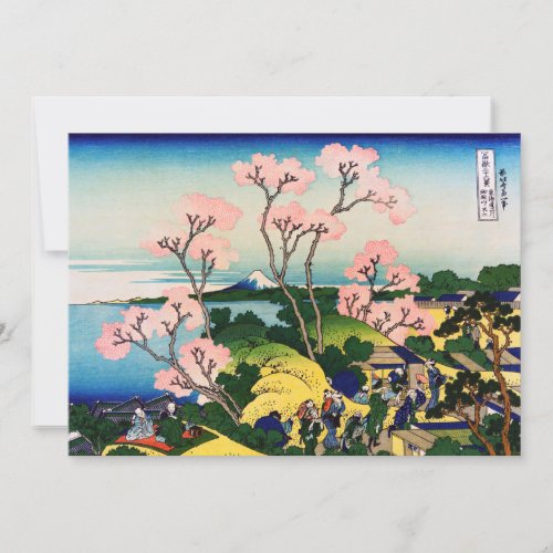 Katsushika Hokusai _ Gotenyama Tokaido Shinagawa Thank You Card