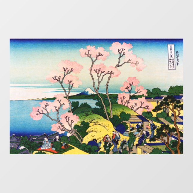 Katsushika Hokusai - Gotenyama, Tokaido, Shinagawa Wall Decal (Front)