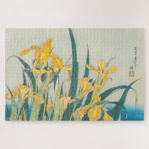 Katsushika Hokusai _ Grasshopper and Iris Jigsaw Puzzle