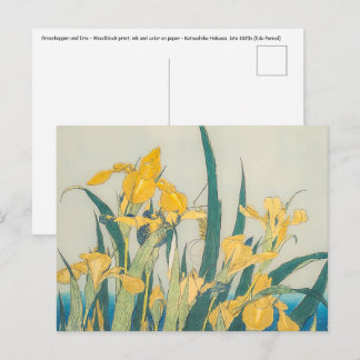 Katsushika Hokusai - Grasshopper and Iris Postcard