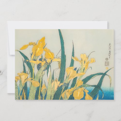 Katsushika Hokusai _ Grasshopper and Iris Thank You Card