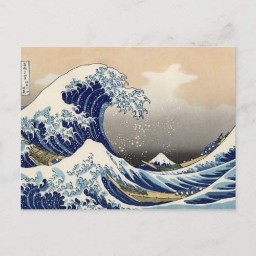 Katsushika Hokusai Great Wave Postcards