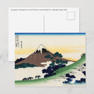 Katsushika Hokusai - Inume pass, Kai province Postcard