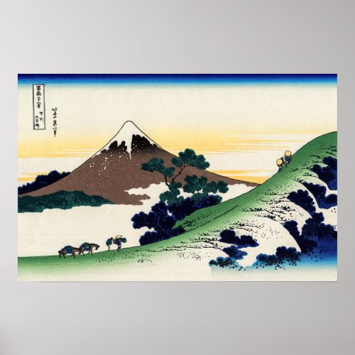 Katsushika Hokusai _ Inume pass Kai province Poster
