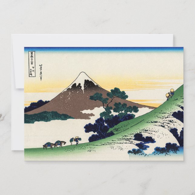 Katsushika Hokusai - Inume pass, Kai province Thank You Card (Front)