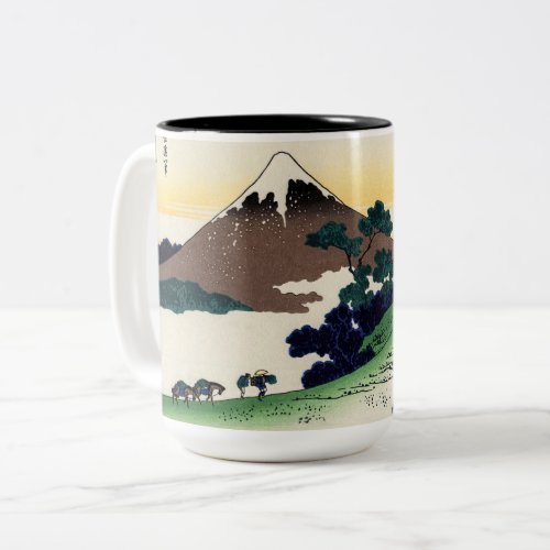 Katsushika Hokusai _ Inume pass Kai province Two_Tone Coffee Mug