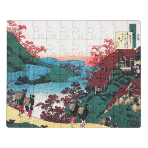 Katsushika Hokusai Japanese Artwork Vintage Jigsaw Puzzle