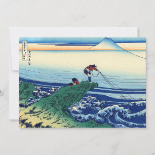 Katsushika Hokusai - Kajikazawa in Kai province Invitation